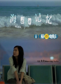 国产性片在线