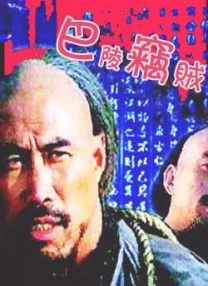 国产精品一区在线