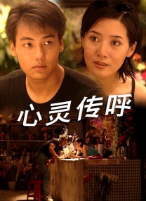 老色99久久九九精品尤物