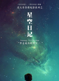 成人午夜电影在线
