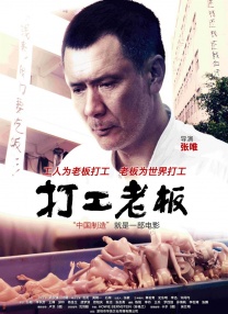 国产精品一区二区麻豆蜜桃