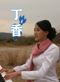 堕落的已婚夫妇