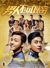 一区福利视频