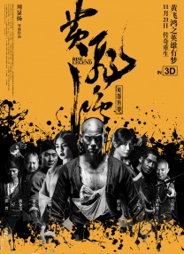 亚洲精品一区二区三区在