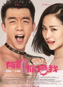 桃色婷婷