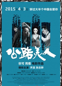国产嫩bbwbbw高潮