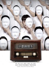 国产精品久久久影院