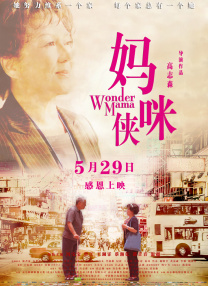 偷窥自拍1