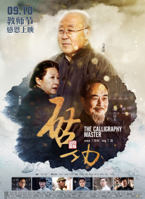 欧美a级片免费看