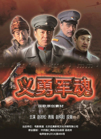 亚洲国产精品线播放