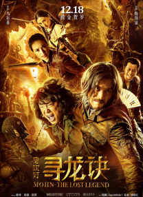 国产精品午夜在线播放a