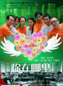 成人福利影院