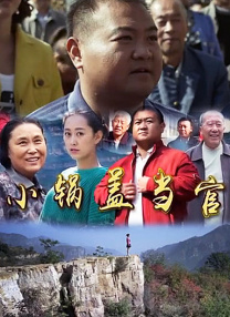 欧美精品三级在线