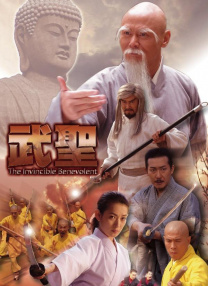 欧美激情50p