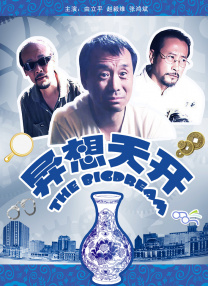 久香草视频在线观看免费