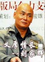 噜噜噜色网