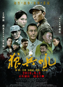 九九热久久免费视频