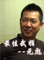 国产一区电影
