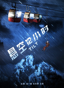久久爱一区