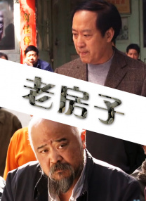 亚洲精品视频在线观看你懂的