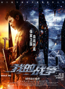 欧美成人福利