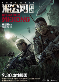 亚洲一区亚洲二区亚洲三区