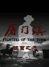 另类中文字幕