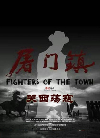 亚洲一区免费观看