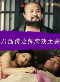 亚洲精品色婷婷福利天堂