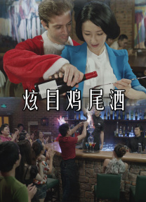被按在床边打屁股调教视频