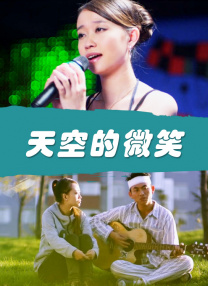 特一级黄