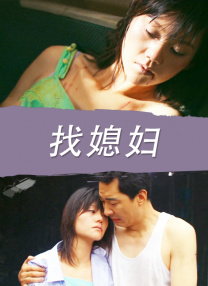 黄网站免费在线观看