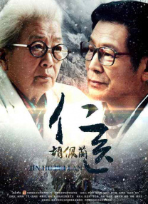 国产亚洲美女精品久久久2020