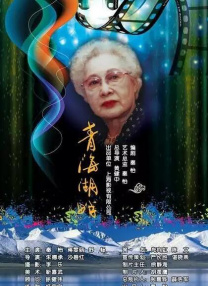 日韩欧美一区在线观看