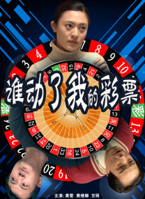欧洲天堂网
