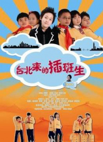 tickle中国美女