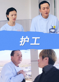 青青青精品免费视频