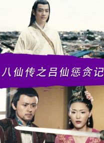 黄色免费网站在线看