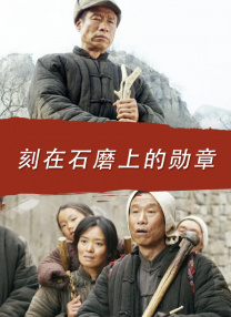 国产成人综合精品
