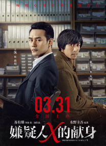 羞羞视频免费网站男男
