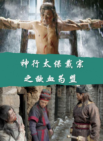 街边的美人图