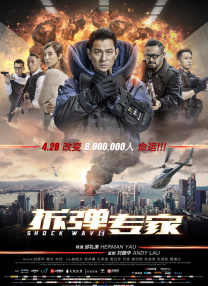久久精品亚洲国产