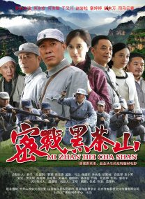 亚洲六月丁香婷婷综合