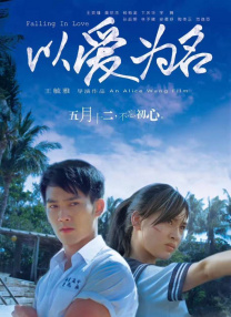 在线观看国产麻豆