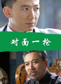 男男屁股眼扩张h