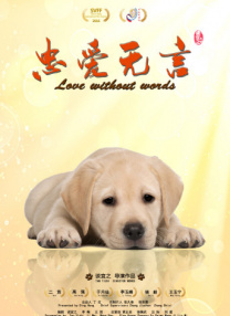 妻子的朋友团聚2