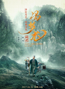最新狠狠色狠狠色综合