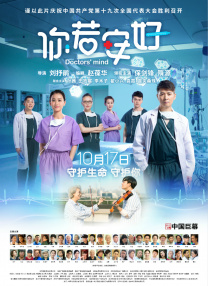 亚洲视频导航
