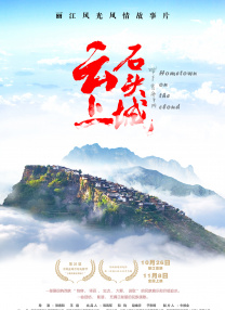 性8小仙儿