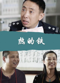 高清欧美不卡一区二区三区